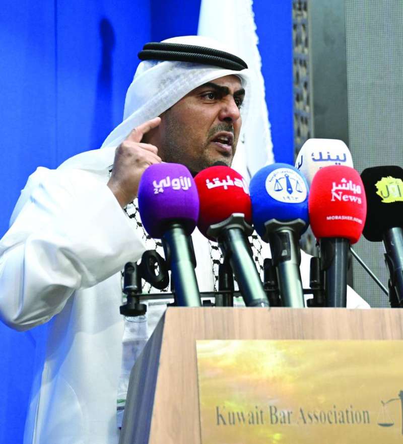 


شريان الشريان 