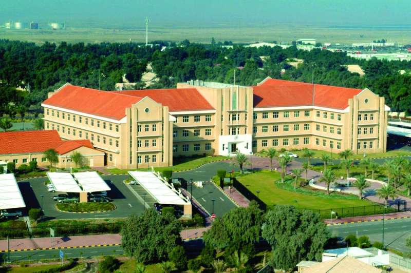 


المقر الرئيسي لشركة نفط الكويت 