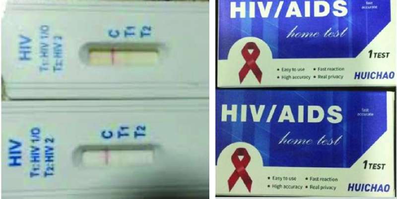 أجهزة لفحص الإيدز