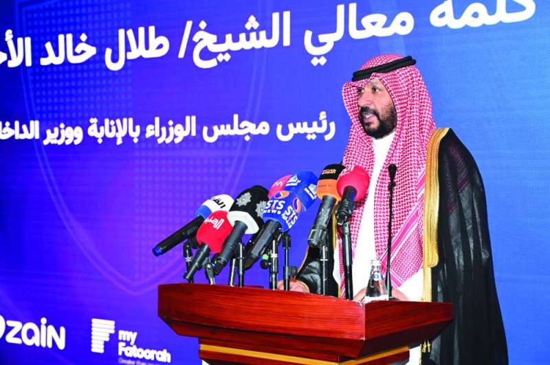 الخالد يلقي كلمته في ختام المسابقة (تصوير نايف العقلة)