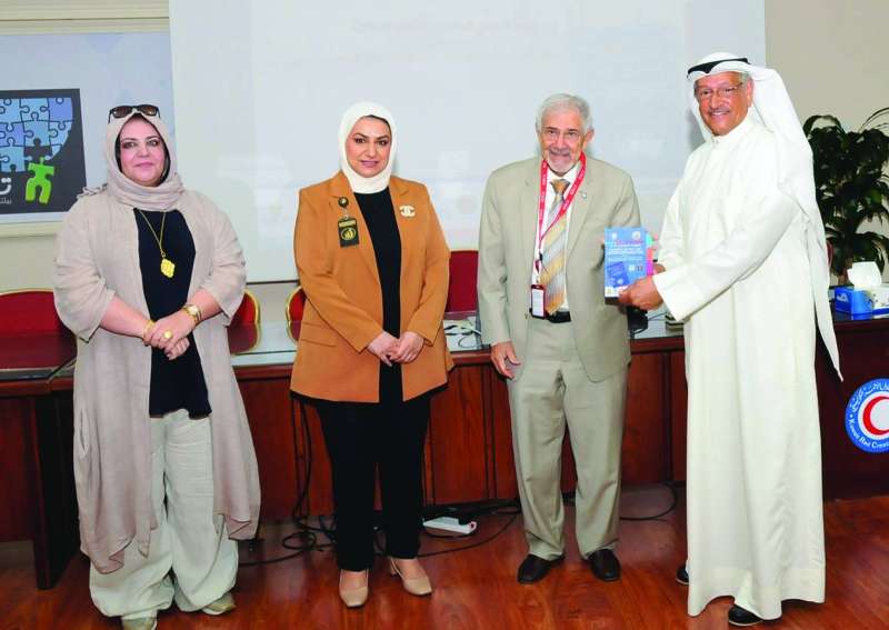 تكريم الهلال الأحمر على هامش الاحتفالية 