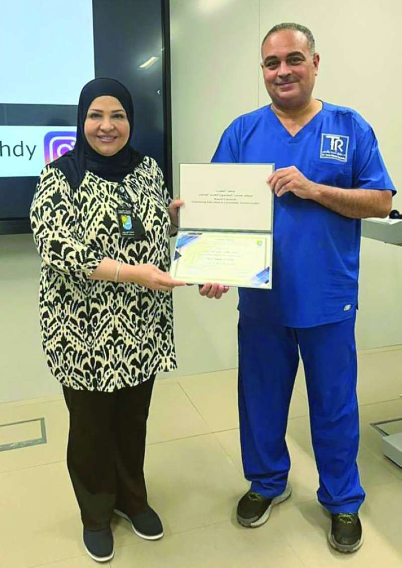 طارق رشدي وفاطمة بهمن 