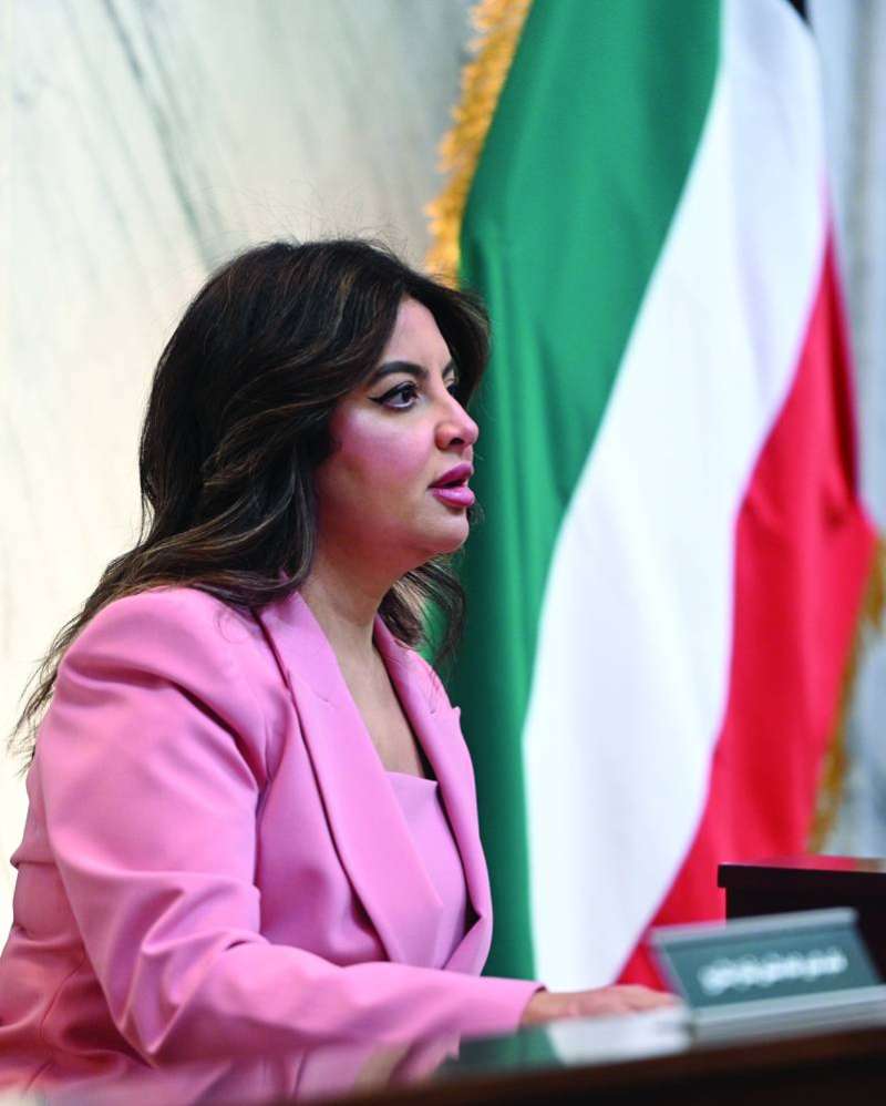 


منال العصفور 