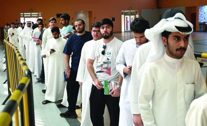 طابور طلابي للانتخاب 