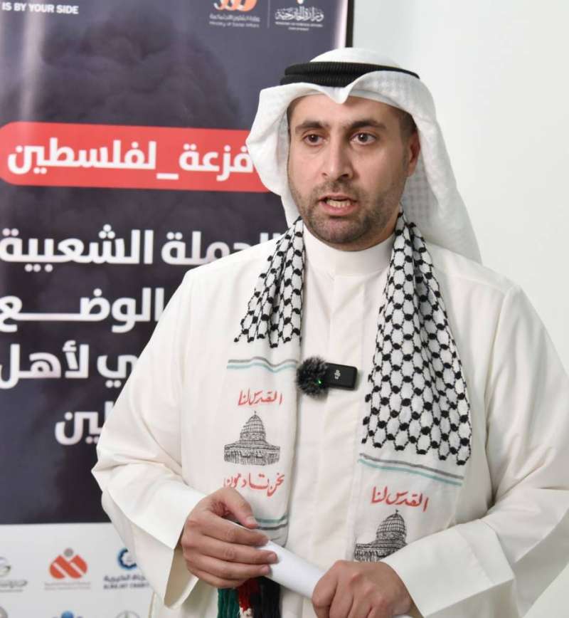 ابراهيم البدر