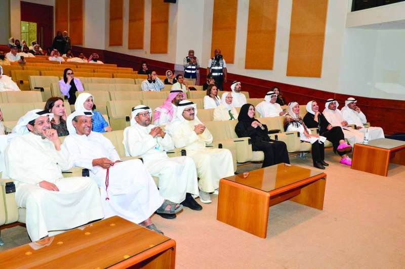 جانب من الحضور 