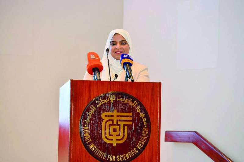 سارة الدوسري متحدثة في المحاضرة 