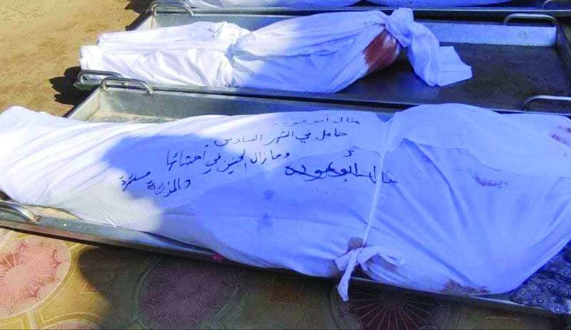 زوجة أخيها شهيدة حامل في الشهر السادس 