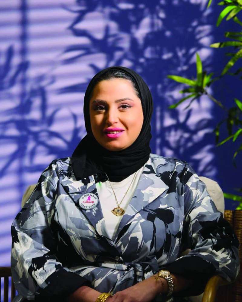 وضحة الباطني