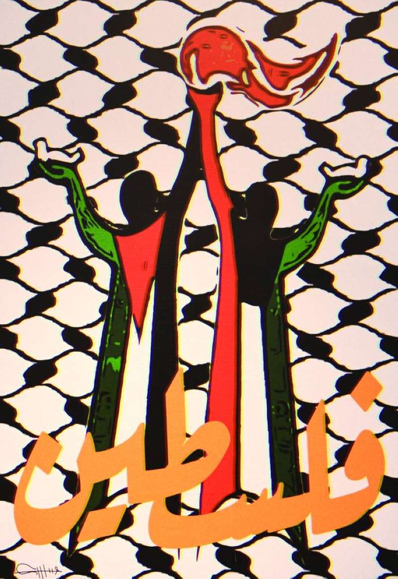 الكويت وفلسطين... القضية واحدة