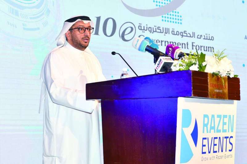 عمار الحسيني ملقياً كلمته في افتتاح المنتدى