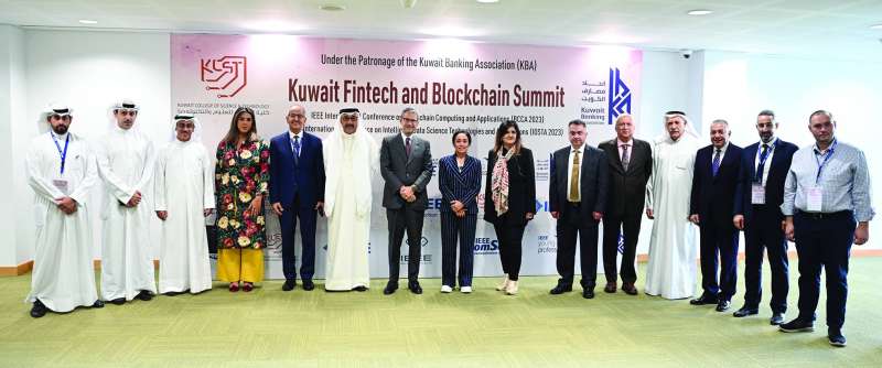 المشاركون في المؤتمر