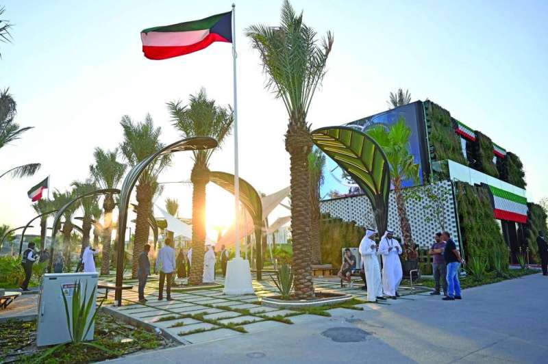 جناح الكويت في منطقة البدع 