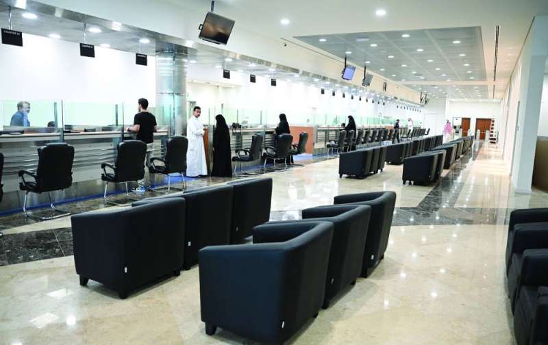 


صالة استقبال المراجعين 