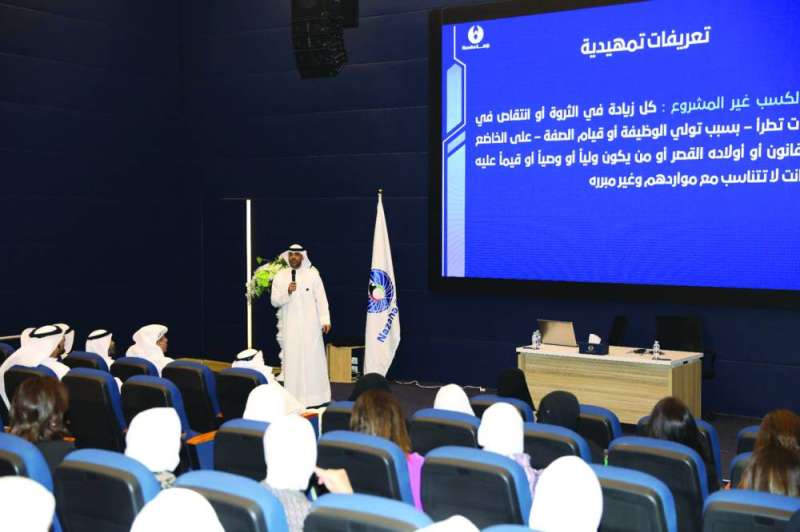 من فعاليات برنامج التدريب 