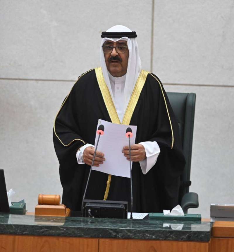 ممثل سمو الأمير ملقيا النطق السامي