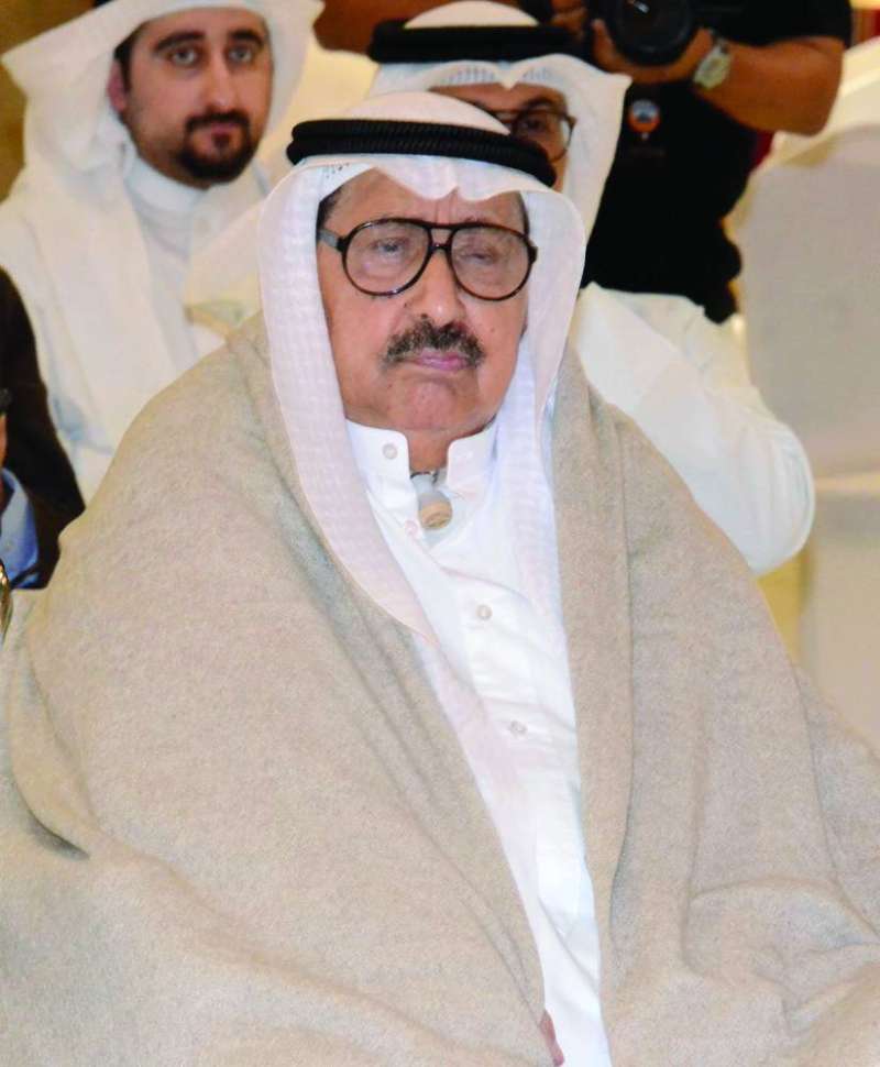 


«شادي الخليج» 