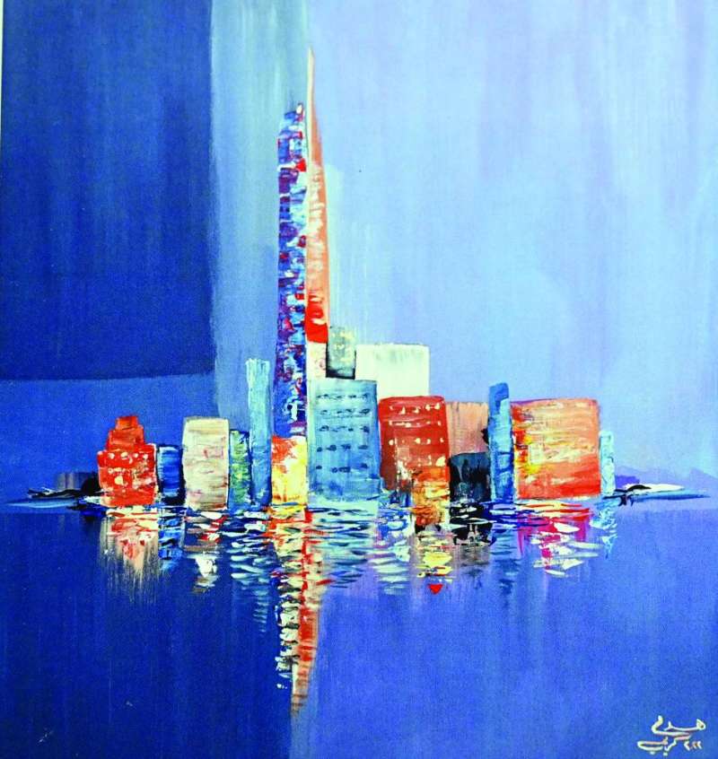 


لوحة لهدى كريمي 