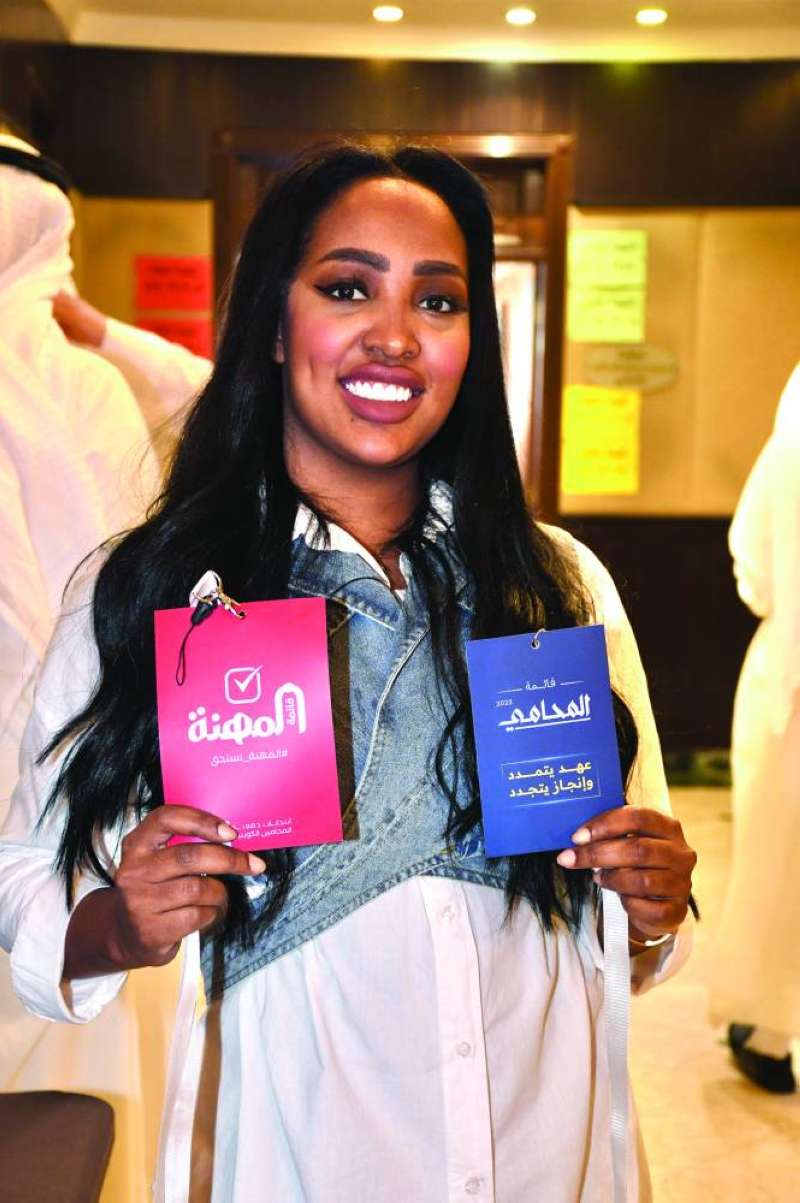  الانتخابات شهدت تنافساً كبيراً بين قائمتي «المحامي» و«المهنة»