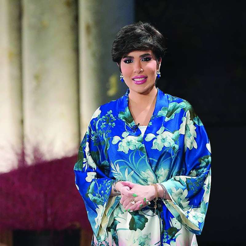 


غادة الرزوقي 