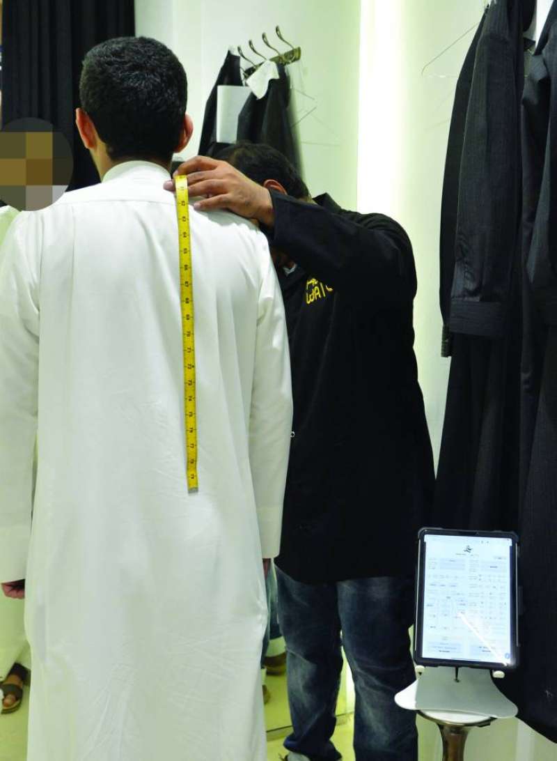 المقاسات عن طريق «الآيباد» 