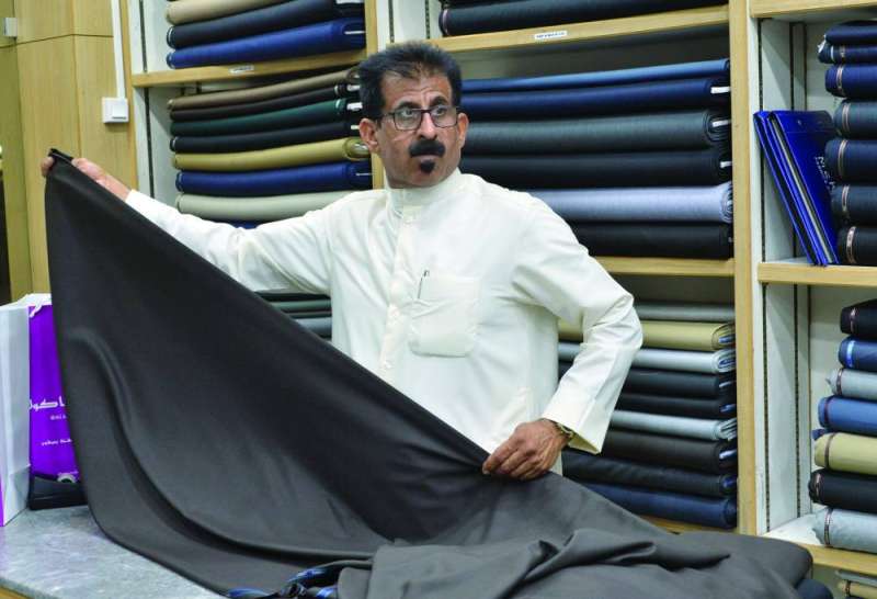 علي محمد نعيمي 