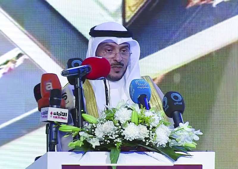 بدر المطيري يلقي كلمته 