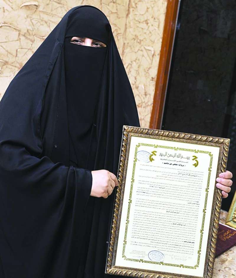 


الشيخة عائشة الصفي	 (أرشيفية) 