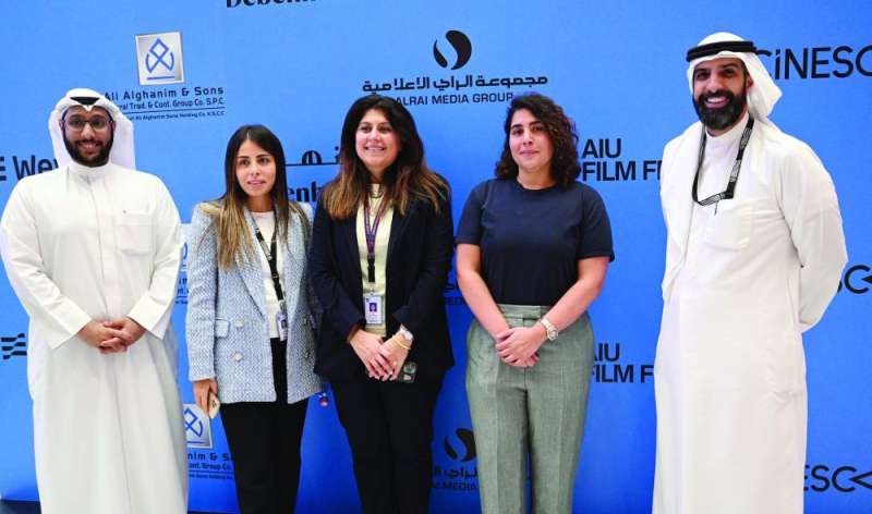 


غالية حيات متوسطة عدداً من المنظمين 