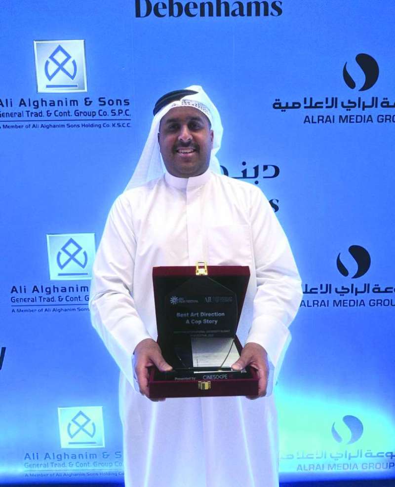 تكريم داوود شعيل