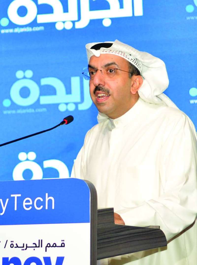 


خالد المطيري 