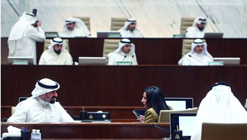 جانب من الجلسة 