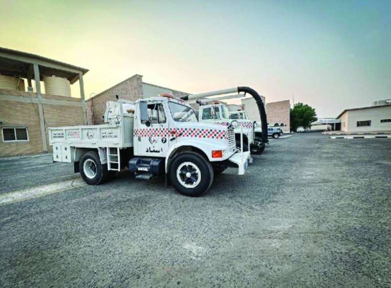 سيارات إسناد