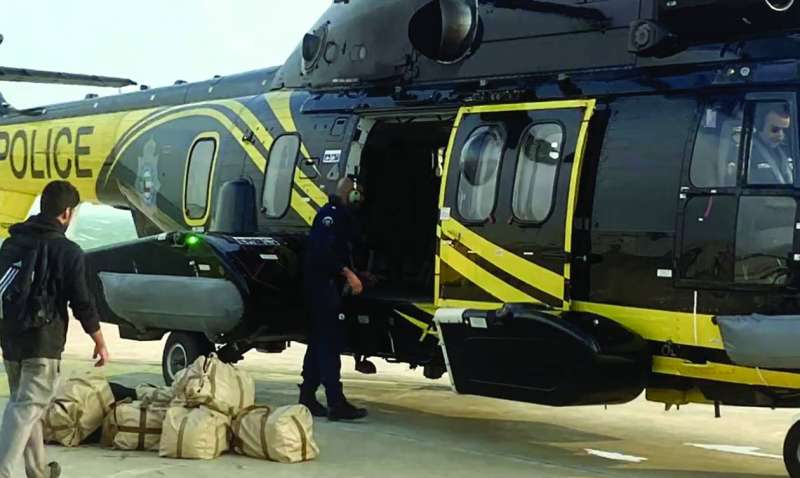 


حقائب الحشيس 