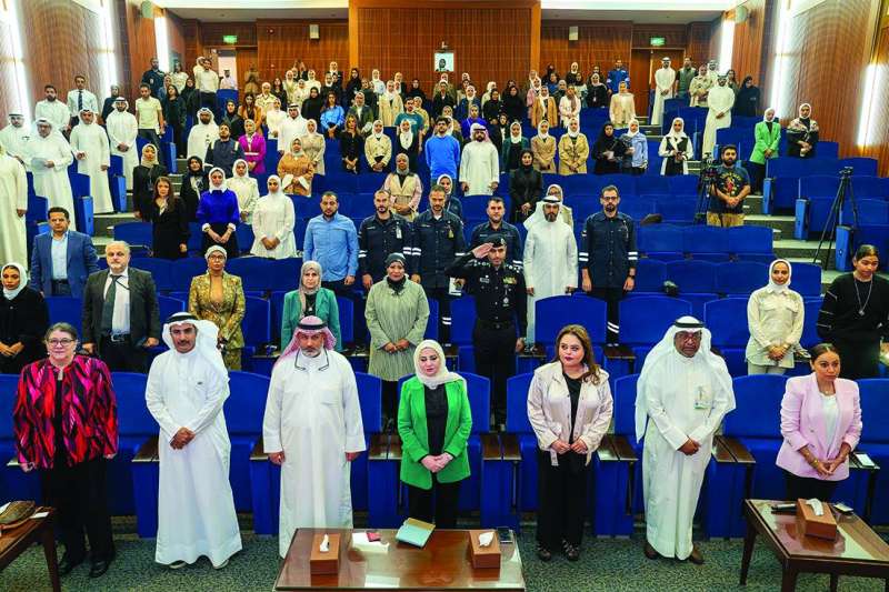 جانب من الحضور 