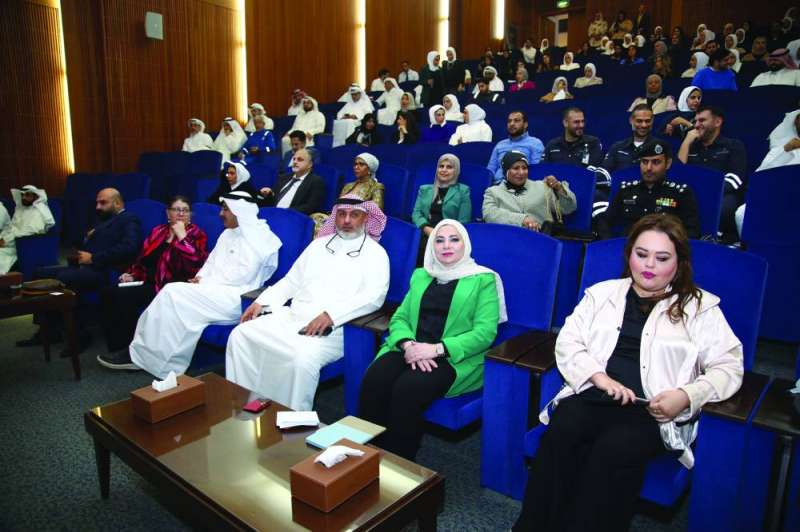 جانب من الحضور