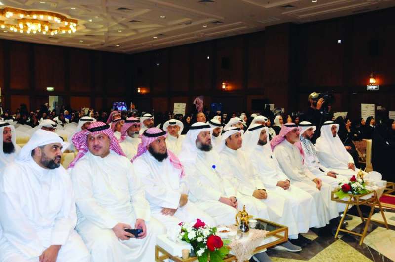 جانب من الحضور