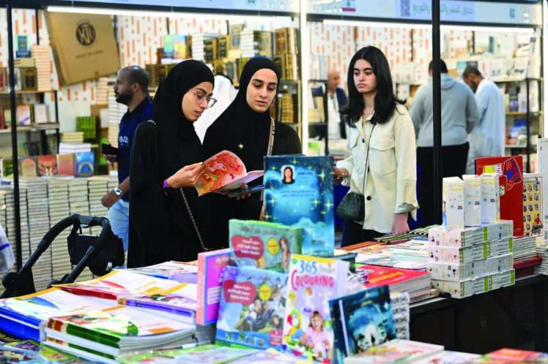
تصفح كتب في المعرض 
