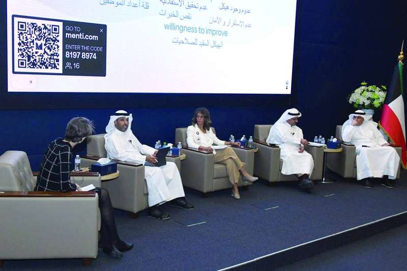 المشاركون في ورشة العمل 