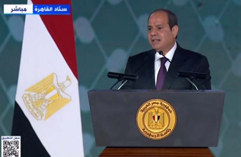 السيسي متحدثاً خلال فعالية لدعم فلسطين في استاد القاهرة