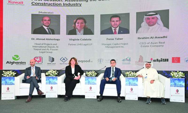 إحدى الجلسات