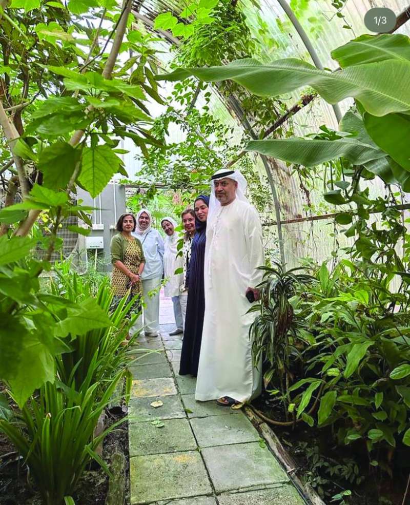 


جولة في المحمية 