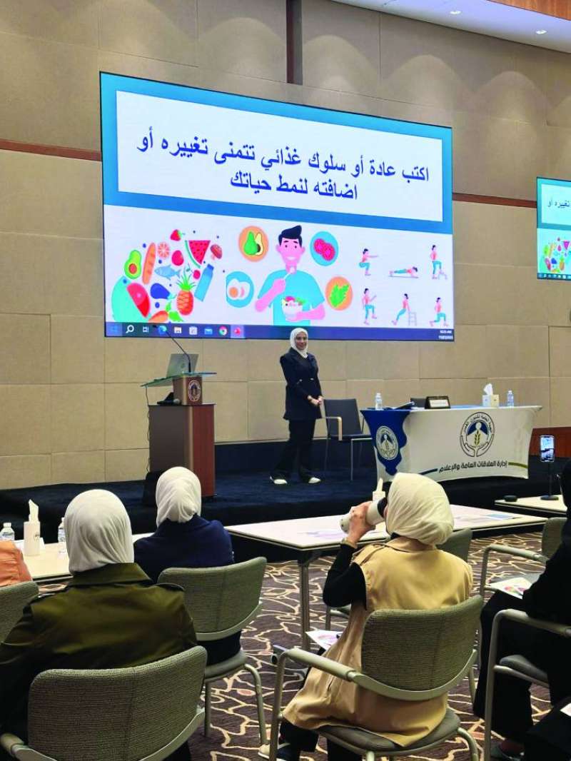 جانب من فعاليات المحاضرة 