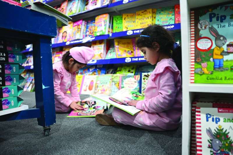 


أطفال وإقبال على القراءة 