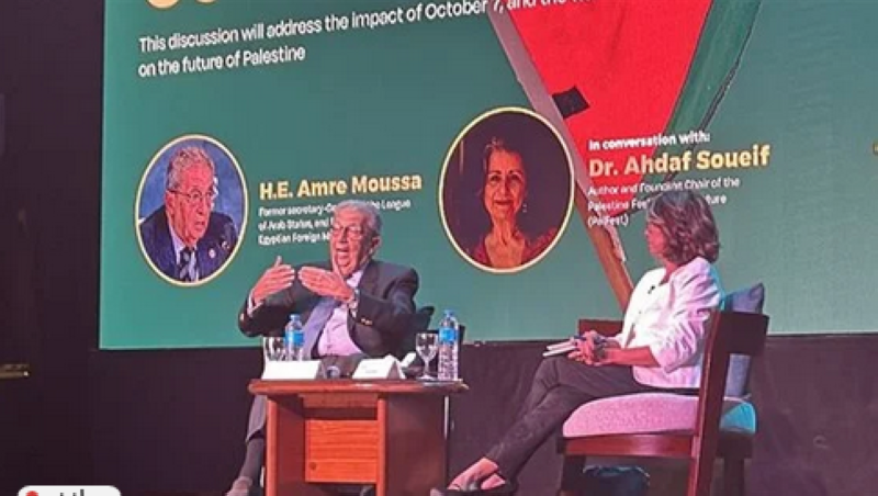 موسى يتحدث عن السلام