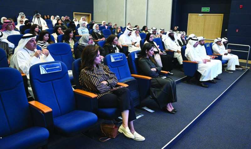 جانب من الحضور