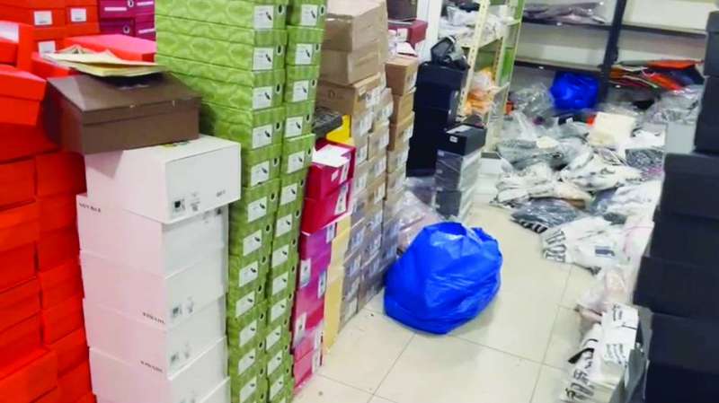 


بضائع مقلدة 