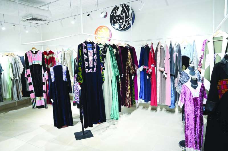 


قسم الدراعات 