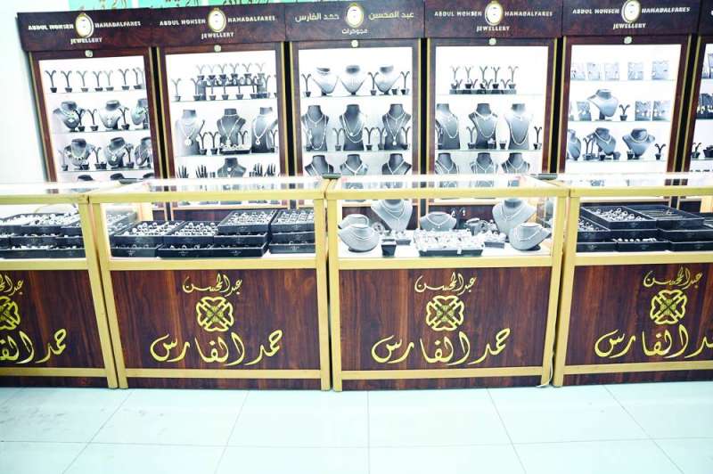 


مجوهرات عبدالمحسن حمد الفارس 