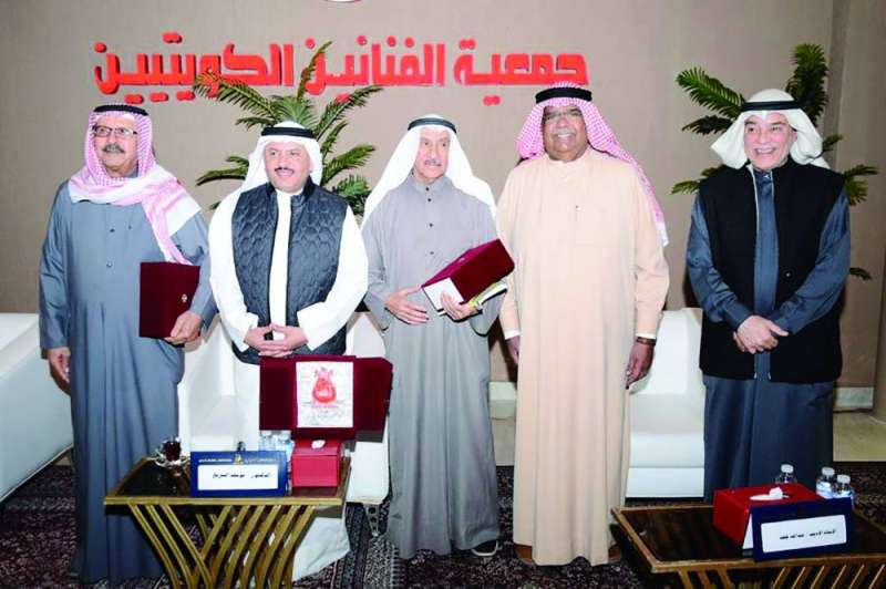 


تكريم المشاركين 